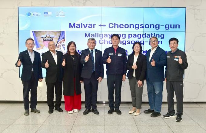 청송군 - 필리핀 말바시,외국인 계절근로자 프로그램 협력관계 강화