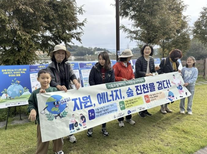 교육 관련 사진