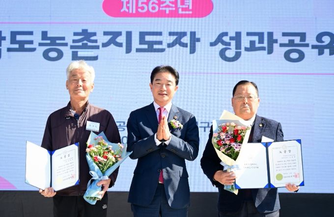 경상남도의회 최학범 의장