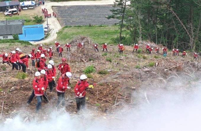 산불방지대책본부 가동