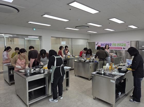 김해시보건소 ‘갱년기증후군 한방관리교실’ 운영