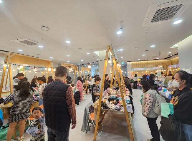 제2회 ESG실천 공동육아나눔장터