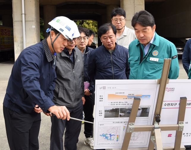 부산 동래구, 부산 최대 규모의 ‘우수저류시설’ 설치 완료