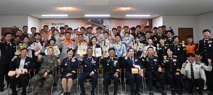 해남소방서, 제63주년 소방의 날 기념행사 개최