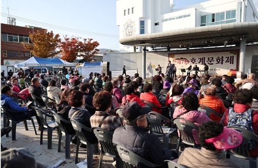 제7회 호계문화제