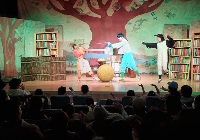 가족뮤지컬‘슬근슬근 톱질이야’ 성료