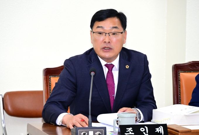 경상남도의회 조인제 도의원