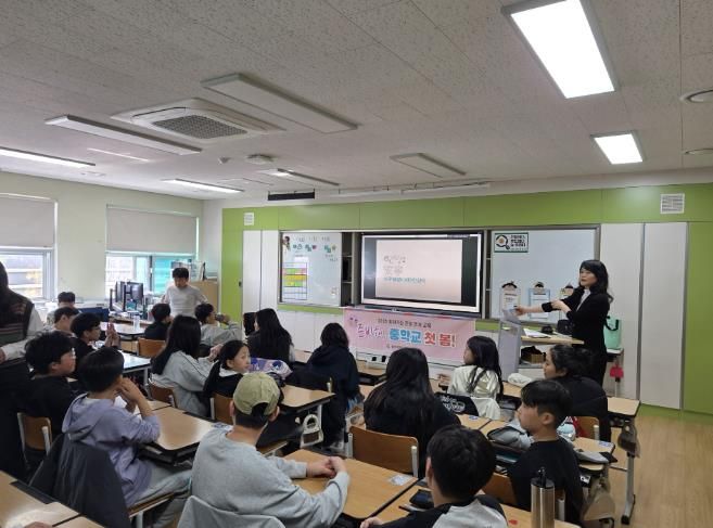 강남교육지원청은 5일 두왕초에서 6학년을 대상으로 '준비해, 중학교 첫 봄' 진로 연계 교육을 운영했다