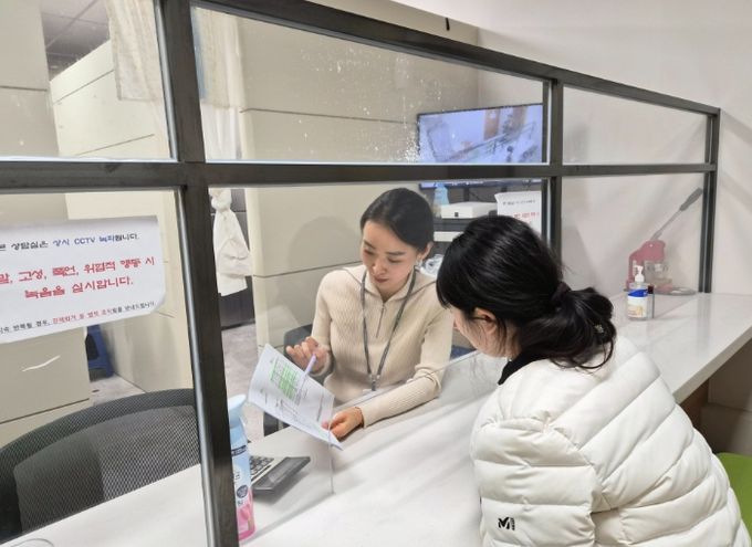 복지대상자 사회보장급여 2025년 하반기 확인조사