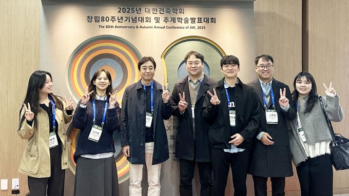 박승연, 오하늘, 강석진 교수, 엄준식 교수, 유영종, 고명환, 서민진(왼쪽부터)