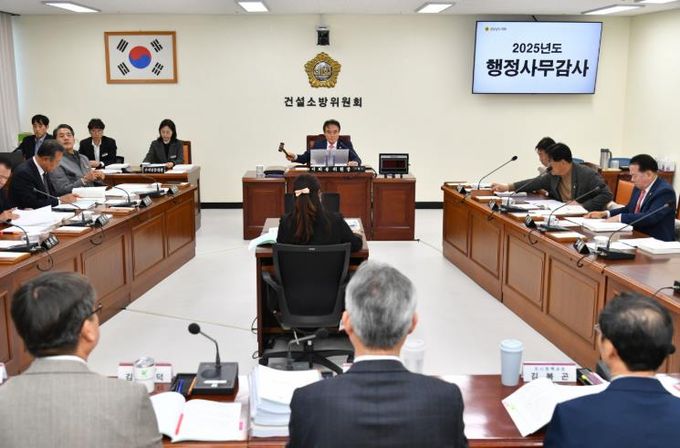 경상남도의회 서희봉 위원장, 함안군북산단 조성사업 방만 운영 지적