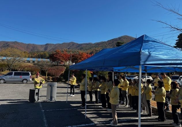 장수군농업기술센터 합동 소방훈련
