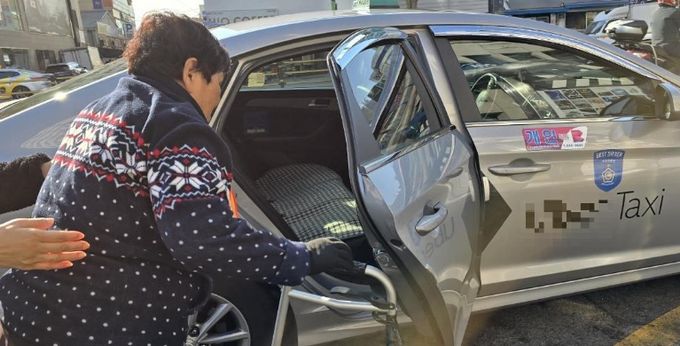 중구, 재가의료급여 이동지원서비스 제공