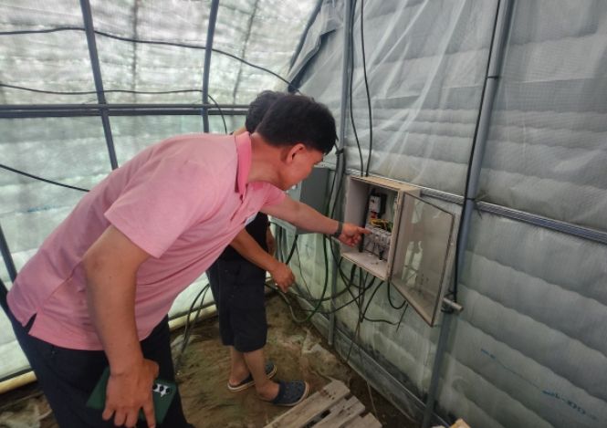 동절기 내수면 양식장 안전관리 점검