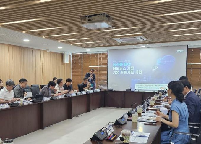 식품 도시 익산, AI로 신제품 개발 시스템 구축 한창