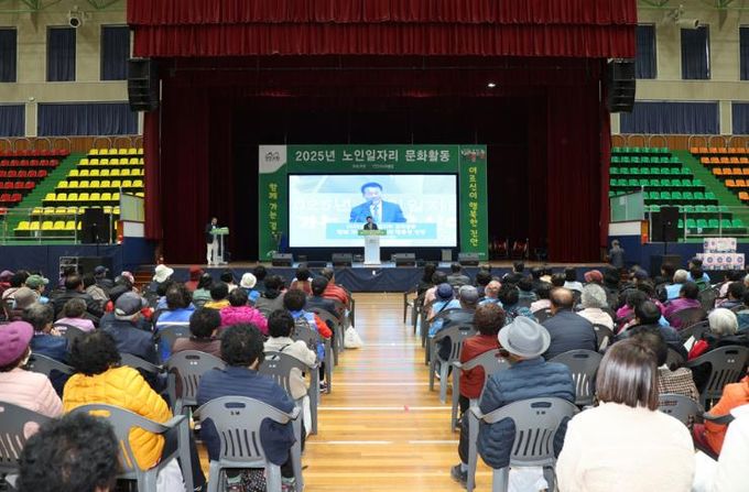 진안시니어클럽 2025년 노인일자리사업 문화활동 성황리 개최