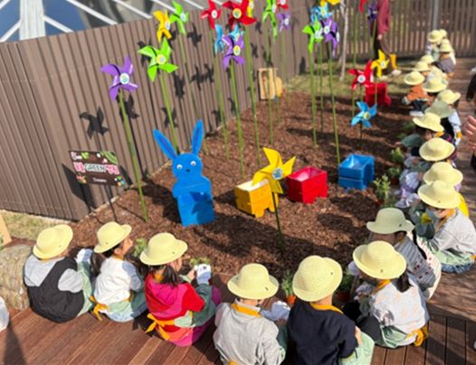 1 유치원 1 정원 가꾸기