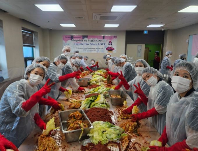 윌헴슨쉽매니지먼트코리아(주), 부산 중구노인복지관과 사랑의 김장 나눔