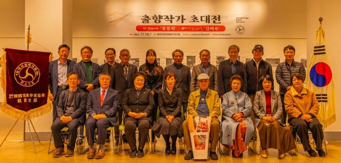 통영시 출향작가 초대전