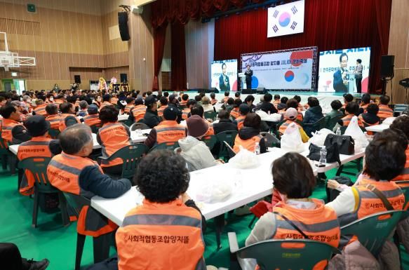 완주 양지뜰 시니어 문화축제… 일자리 참여 어르신 격려