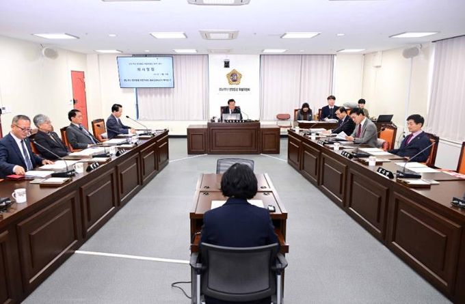 경상남도의회 경남·부산 행정통합 특별위원회, 1년간 활동 마무리