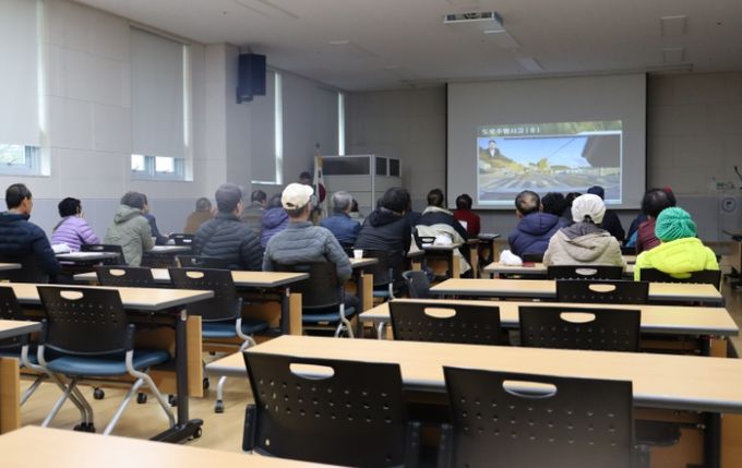 한노인회 구례군 지회 회원 대상 농업기계 안전 교육