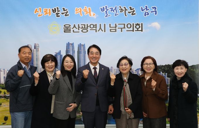 해뜨는 적십자봉사회 임원진 내방