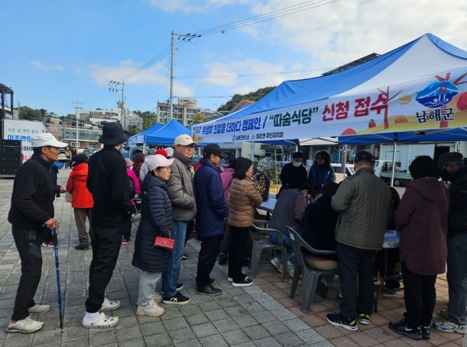 위생에 친절을 더하다 캠페인