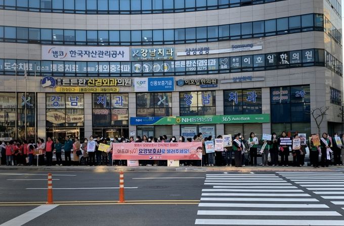 통영시, “아줌마 NO! 요양보호사로 불러주세요”