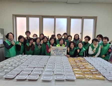 고성읍 마음살핌♥이웃살핌 취약계층 결연사업