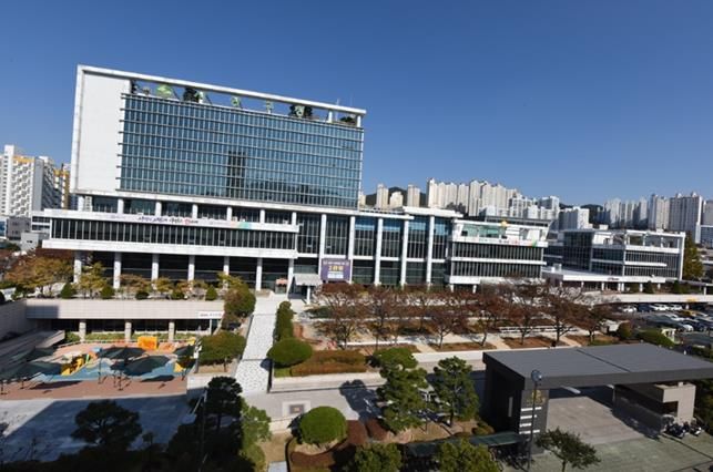 사상구청