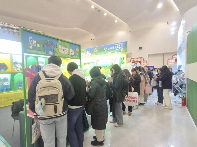 산청군, 대한민국 관광기념품 박람회 참가