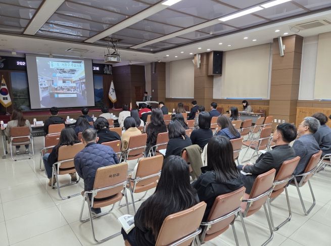 2025년 국내벤치마킹·국외테마연수 결과 보고회