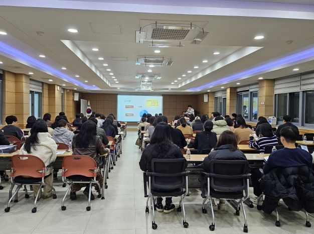 2026학년도 고등학교 진학 위한 학부모 설명회 성료