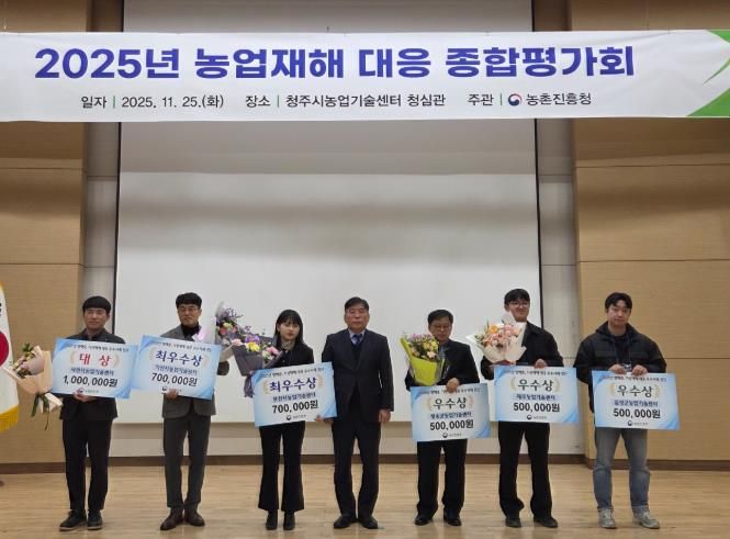 익산시, 농업재해대응 능력 전국 최고 수준