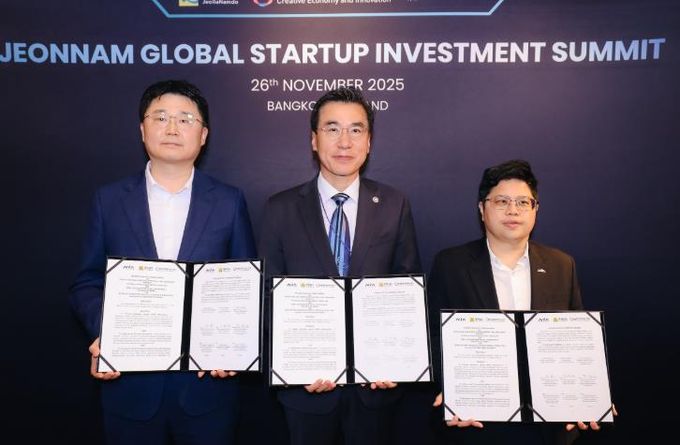 전남 으뜸기업 글로벌 액셀러레이팅 현지 상담회 사진