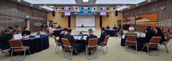 지난 19일 순천시청 대회의실에서 열린 지역사회보장대표협의체 회의