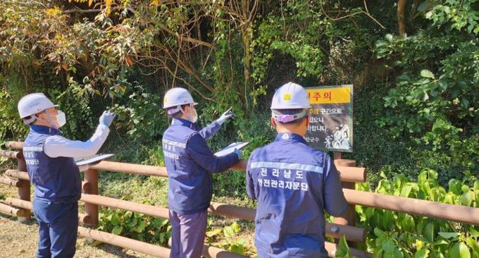 안전한 전남 실현 사진