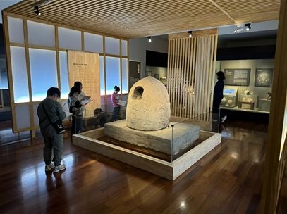 울산박물관 교육프로그램 운영