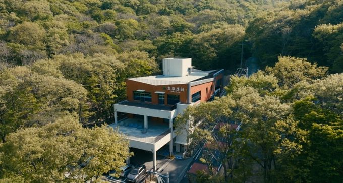 거제 치유의 숲