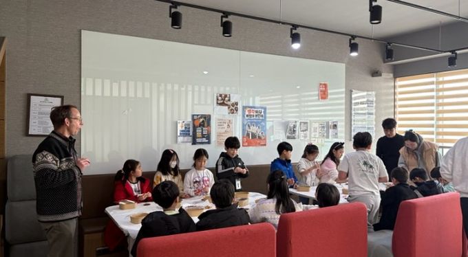 동구 원어민과 함께하는 주말 영어광장