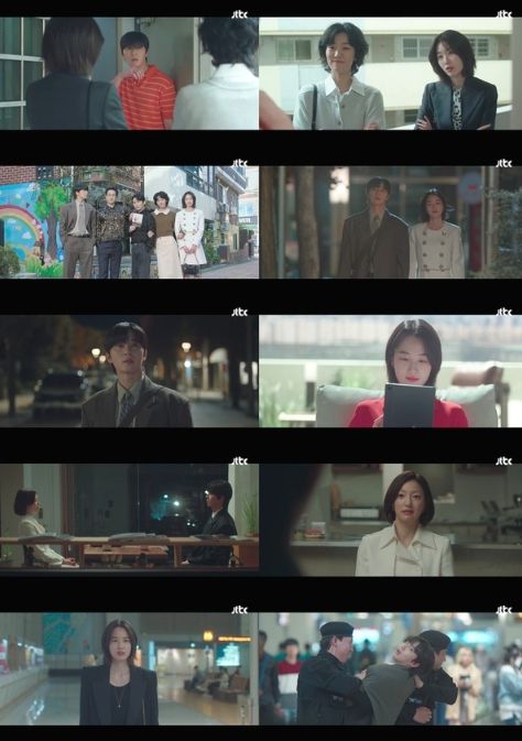 사진 제공: JTBC 토일드라마 <경도를 기다리며> 영상 캡처