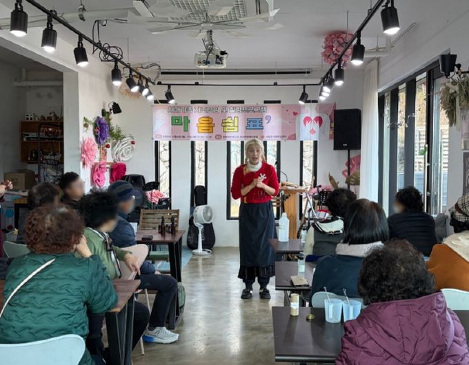 치매가족 힐링프로그램 ‘마음쉼표’ 운영