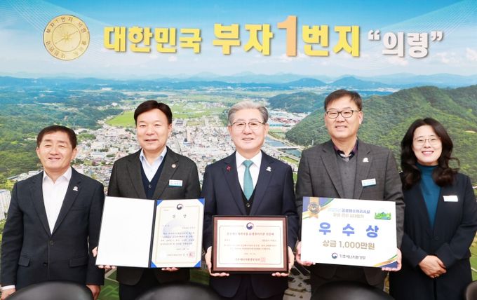 공공폐수처리시설 운영·관리 우수 지자체 선정