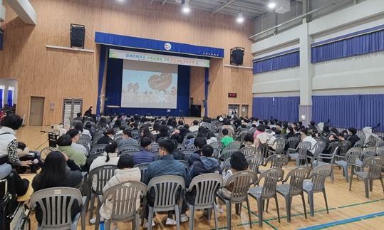 김해시, 장애아동 샌드아트 환경교육