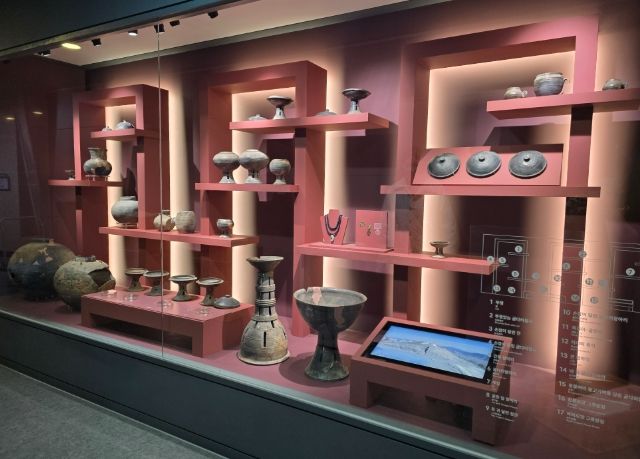 함안박물관, ‘별 헤는 방’ 개방