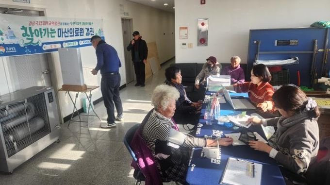 사천시보건소, 찾아가는 마산의료원 무료검진 진행