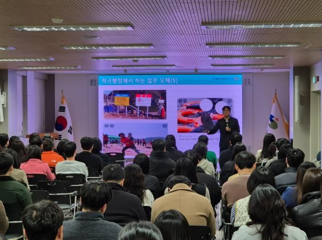 대구 남구, 2025년 적극행정 직원 특강 실시