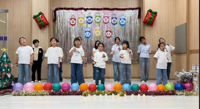 고성군 다함께돌봄센터3호점, 2025 성과발표회'오늘 밤 주인공은 나야! 나!'개최