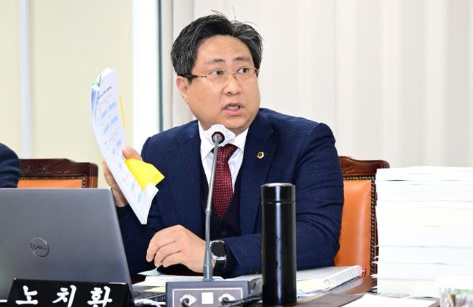 노치환 경상남도의원, 경상남도교육청 소관 예산안 종합심사에서 발언